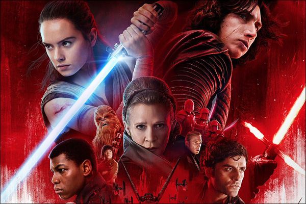 star wars the last jedi charity screening